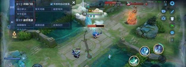 《王者荣耀攻略大全（玩转《王者荣耀》的关键攻略，让你登上巅峰！）