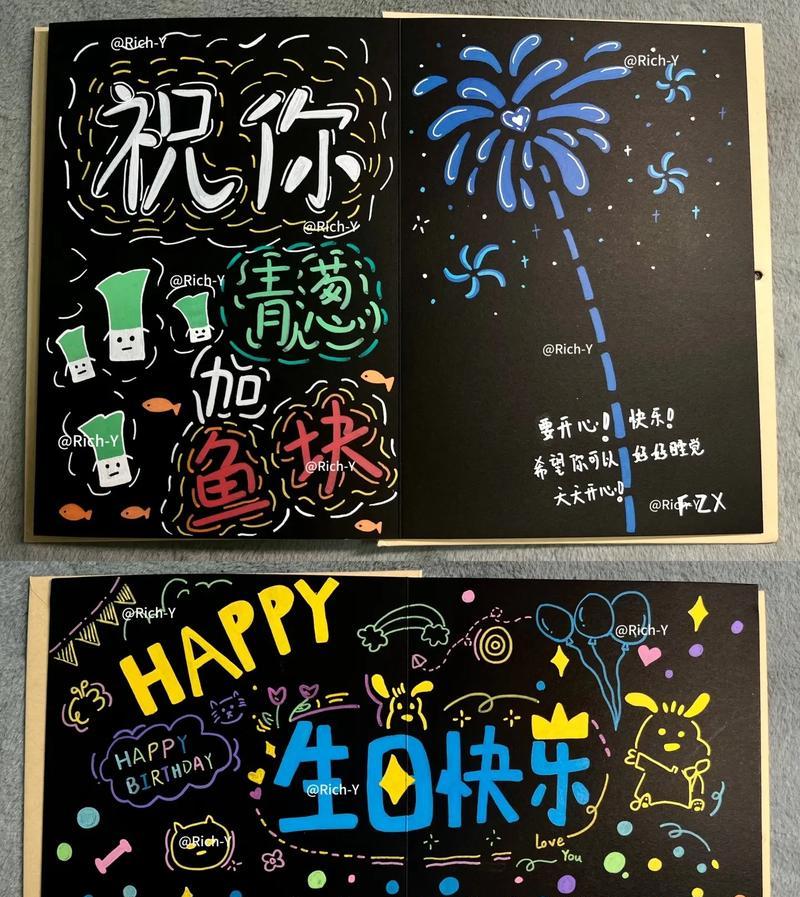 风琴方块小游戏攻略（掌握技巧，刷新纪录！）