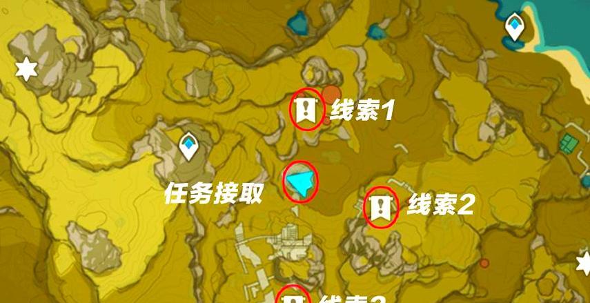 原神新手寻找遗迹攻略（揭秘遗迹分布地点、挑战和宝藏获得技巧，助你快速提升角色实力）