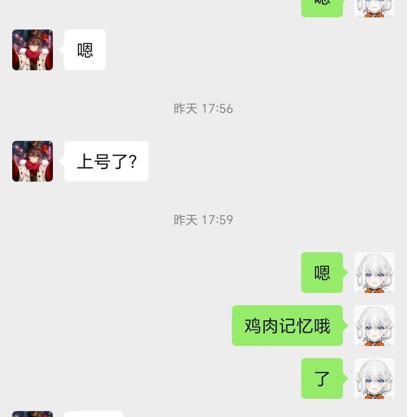 原神新手搞笑日常攻略（跟着一只神奇小精灵，畅玩原神新手教程）