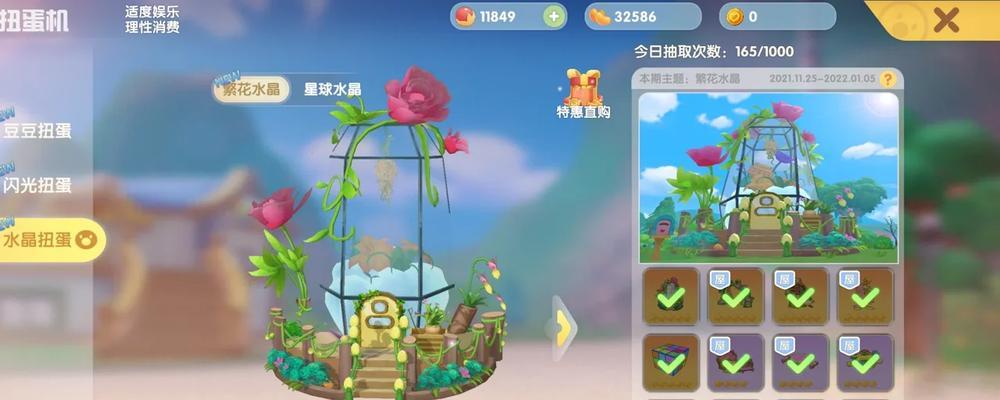 《糖果冲冲冲游戏攻略大揭秘！》（成为糖果大师，冲出高分封号！）