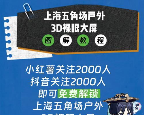 原神散兵天赋加点攻略（最新技巧分享，让你的散兵变身战斗机器！）