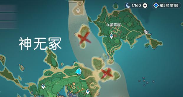 原神开门顺序解析攻略（优化游玩体验，解锁更多乐趣）