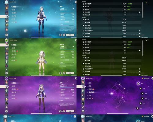 《原神猫猫武器养成攻略》（如何有效提升猫猫武器战斗力，让你的猫猫更强大）