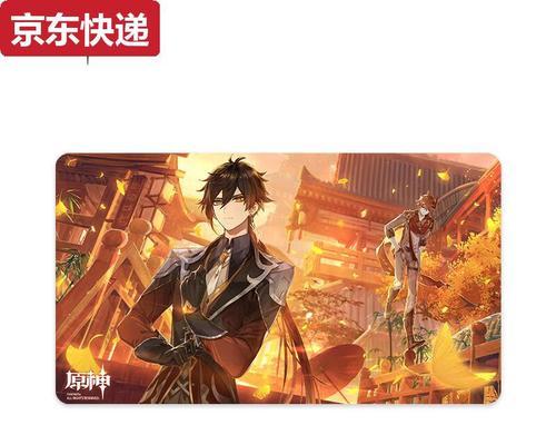 《原神迫近——客星任务攻略》（探索新世界的秘密，解锁客星任务一网打尽！）