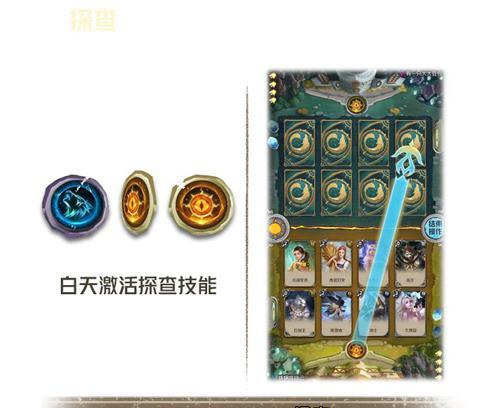 挑战海洋之王（让你成为海洋生物界的终极统治者！）