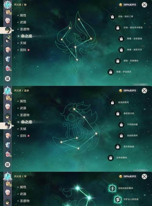 原神攻略（探索黑暗之力，解锁无尽力量）
