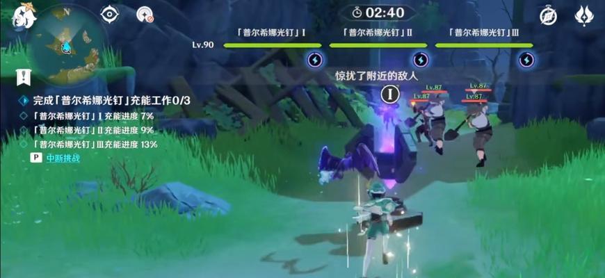 原神古时孤影攻略第二关全面解析（掌握关键技巧，轻松通关赢取丰厚奖励！）