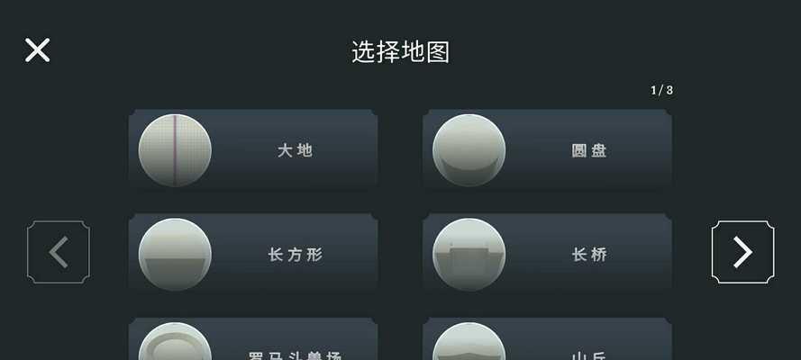 趣味大战模拟攻略游戏（通过模拟攻略游戏，享受无尽的战斗和娱乐乐趣）