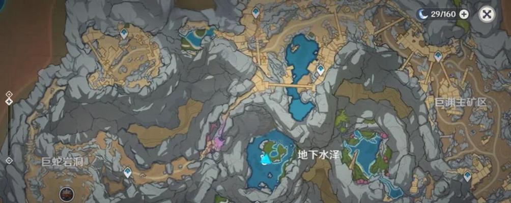 《原神钓鱼攻略成就大全》（钓鱼成就攻略，让你成为钓鱼大师）