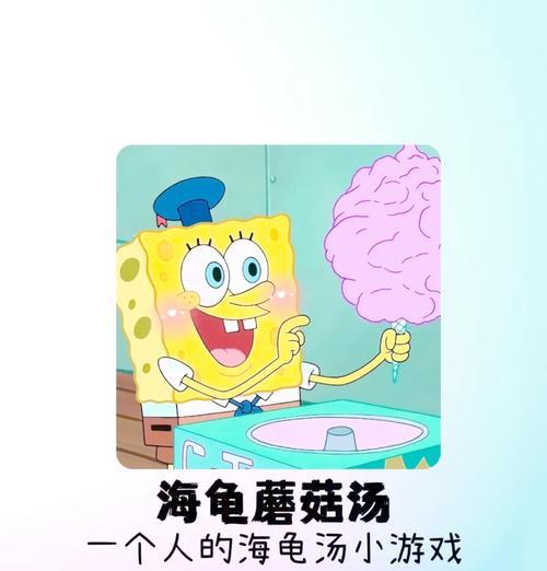 解开迷团（一人独享智慧的游戏世界）