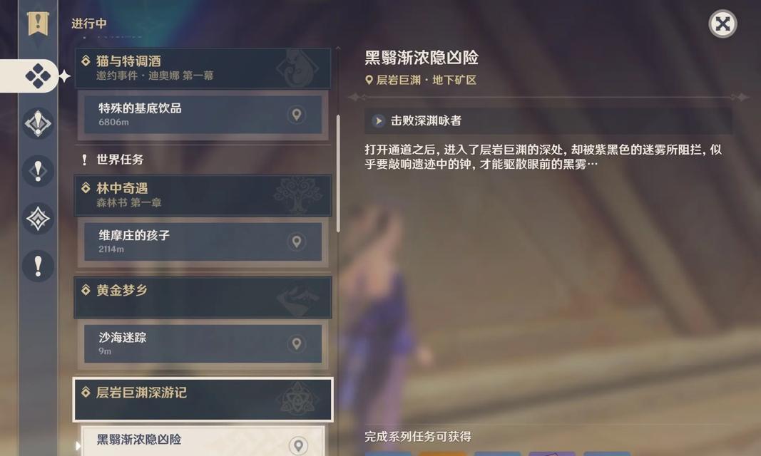 原神攻略新手打怪（一起探索神奇世界，成为顶级战士吧！）