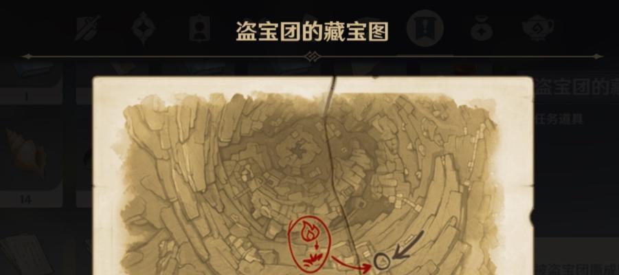 原神盗贼团攻略（无尽冒险等待，勇敢者将踏上史诗般的抢劫之旅）