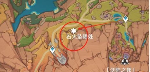 揭秘原神初始攻略宝箱的神秘之旅（原神攻略宝箱）