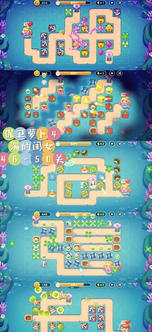 《保卫基地攻略游戏全面解析》（从小白到高手，掌握关键技巧的完全指南）
