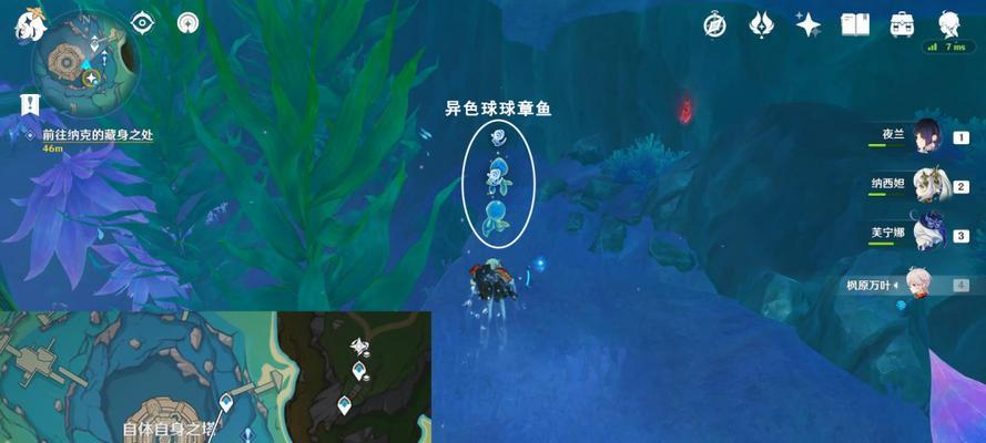 《原神攻略四十级前，让你轻松驰骋世界》（原神攻略、四十级前攻略、轻松驰骋世界）