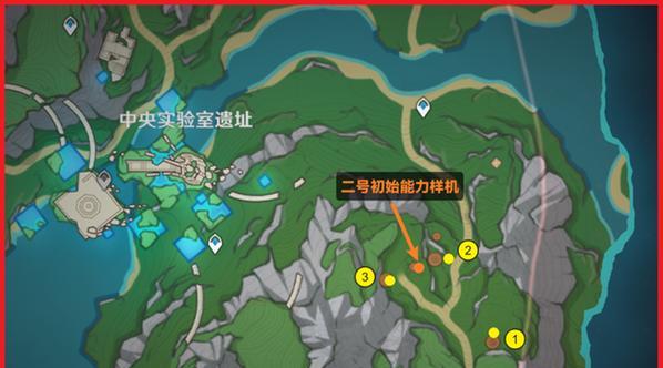 解密原神齿轮攻略第四（探索齿轮攻略第四，发现珍贵宝藏的关键线索）