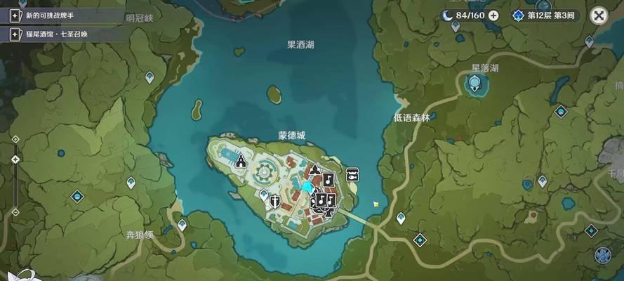 探索原神世界的生命攻略（揭秘原神生命之源，助你在游戏中获得更多战力）