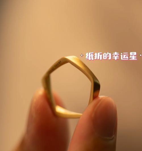 《以欲望戒指游戏攻略》——揭秘欲望戒指的奥秘（带你征服欲望戒指的终极攻略，助你开启全新游戏体验）