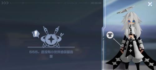 《游戏天使攻略大全》——成为顶尖游戏玩家的秘籍（解密游戏天使，助你获得无敌技能！）