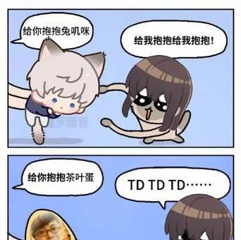 《探秘原神中的强力角色-海带攻略》（在游戏中充分发挥海带的潜力，畅游原神世界）