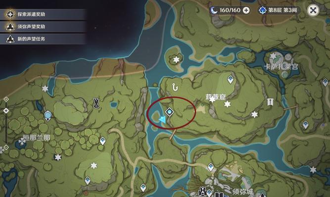 《原神须弥保护任务攻略》（探索秘境，保护世界，解密任务奥秘）