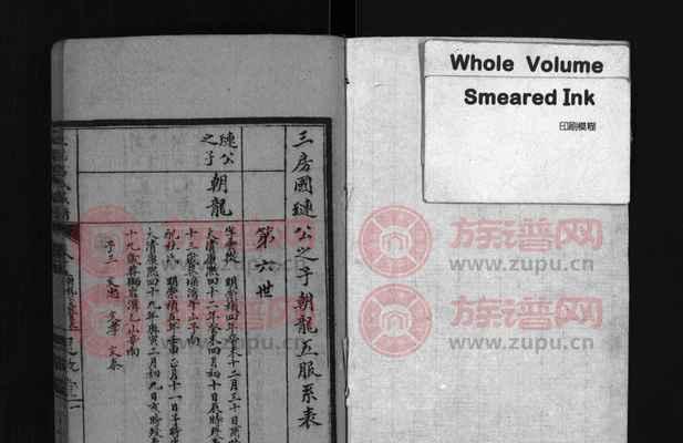《探寻吕氏攻略的原神之旅》（解密吕氏攻略的奥秘与技巧，畅游原神世界的必备指南）