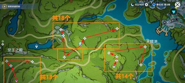 《探秘原神精彩攻略》（玩转神奇大陆，攻略尽在眼前！）