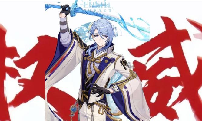 《探索原神世界的攻略指南》（带你零基础进入凌人级攻略！）