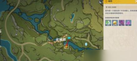 原神攻略（解锁谜题、收集线索，揭开原神世界的秘密！）