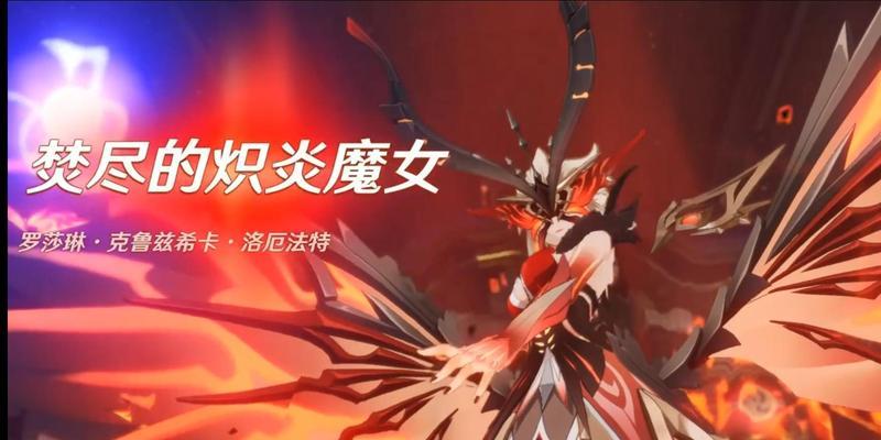 女士原神攻略指南（探索女神技巧、任务攻略、装备建议，成为最强旅行者！）