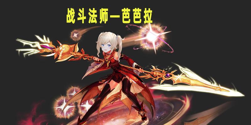 新手冰冻法师攻略（冰冻法师的技能和装备选择，让你在原神中成为无敌的掌控者）