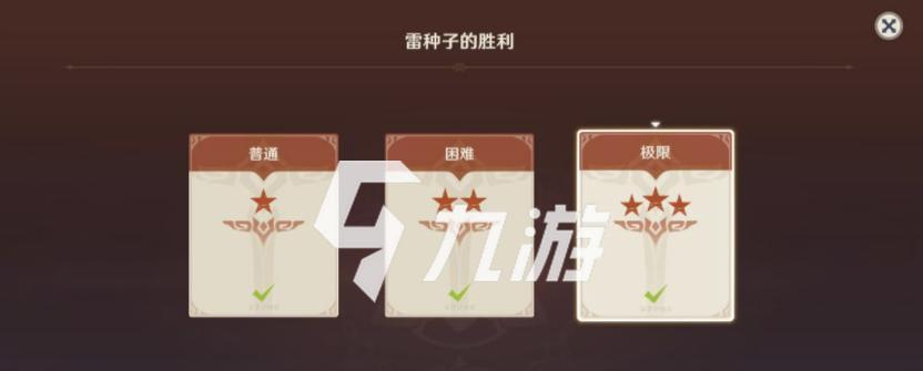 原神控制室攻略（探索神秘的控制室，解锁更多精彩游戏内容）