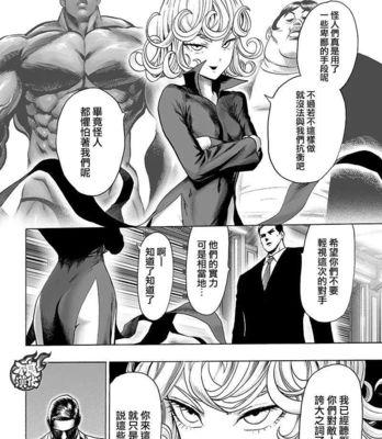 杀手47重制版攻略（重返经典，重新定义杀戮艺术！）