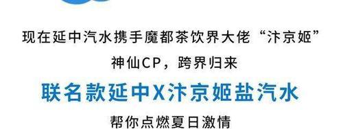 拯救老店游戏攻略（破解难关、吸引顾客、重振老店生机的关键方法）