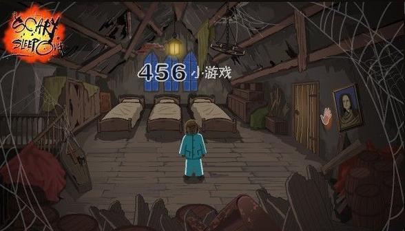 解密鬼屋（揭秘脱险鬼屋的关键技巧，助你成功逃离恐怖陷阱）