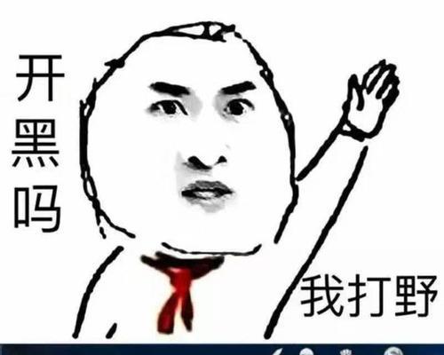 韩信开局最快打野出装攻略（征战沙场，掌握先机，以韩信开局最快打野）