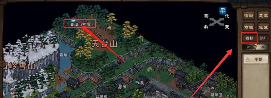 烟雨江湖元引归心决秘籍攻略(轻松获取元引归心决秘籍,让你在江湖中闯荡无忧!)