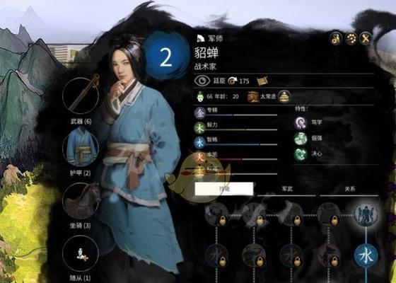 《重返帝国貂蝉技能加点攻略》（掌握关键技能，成为无敌妖姬！）