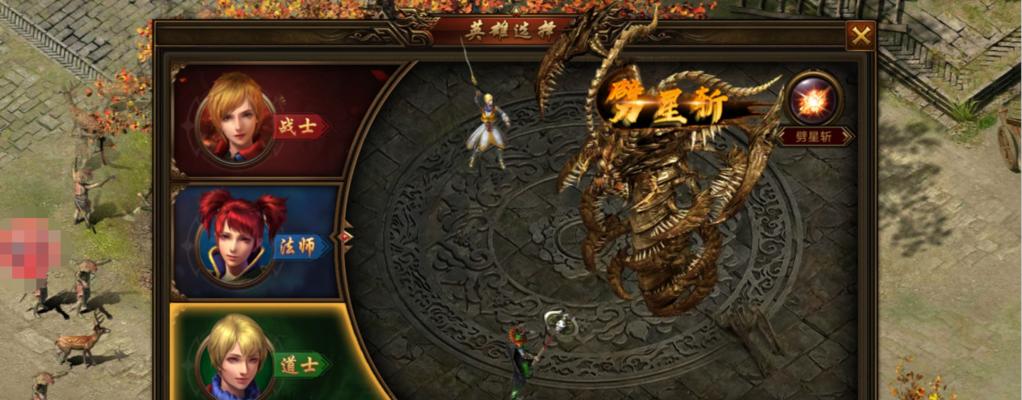 光之子石头人任务攻略（深入探索任务地图，解密任务线索，完成任务使命！）