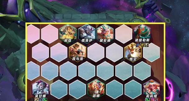 《云顶之弈S6》如何开启奥恩武器库？（云顶之弈s6奥恩武器库攻略，让你轻松get神器！）