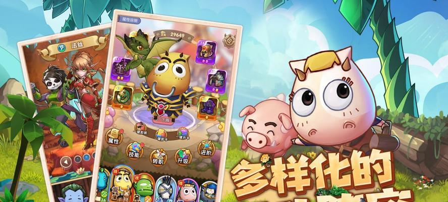 以我叫MT2副本攻略（全面解析MT2副本攻略，助你称霸游戏世界！）