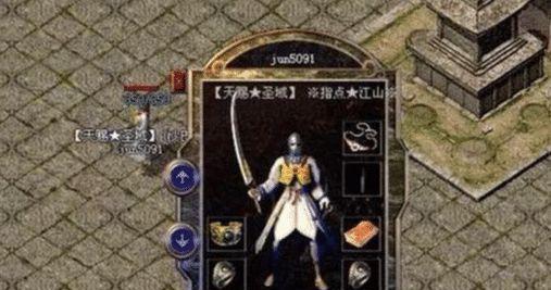 《征战长空，智勇无双——攻略副本大全》（战无不胜，攻略无敌！游戏副本攻略全解密！）