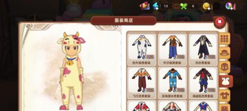 《以悠长假期手游体力怎么回复体力攻略篇》（探索无限精力源法则分享）