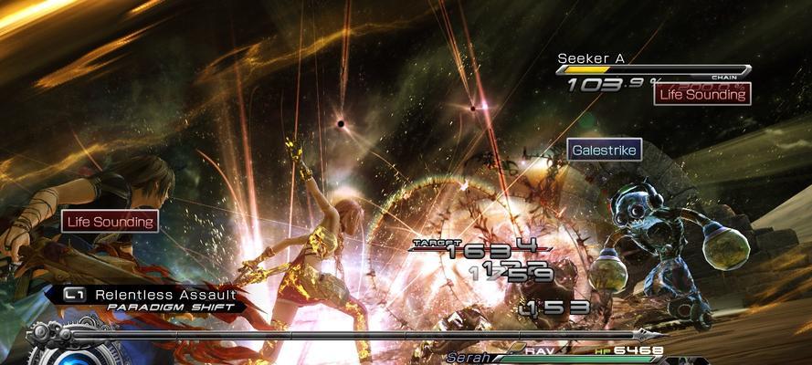 《最终幻想13-2》（打败魔王，重获凤凰之血，救回世界）