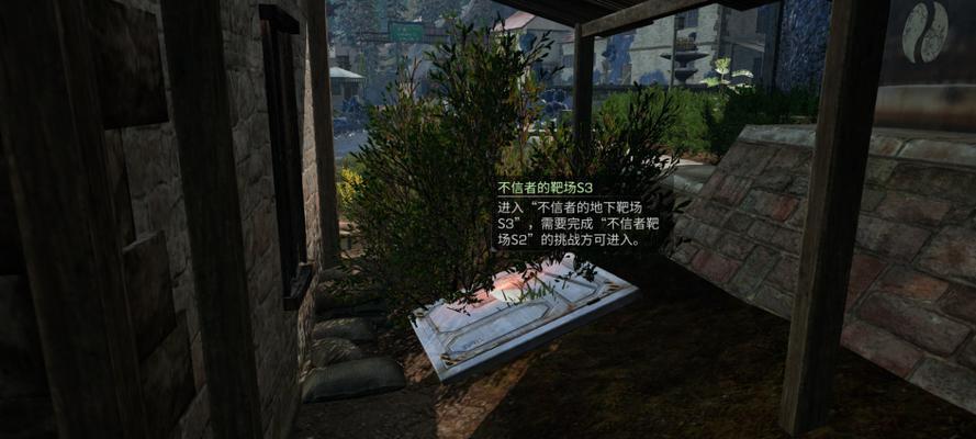 明日之后靶场刷武器攻略（快速提升战力的利器，教你如何在明日之后的靶场刷取武器装备）