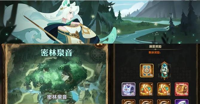 探索凄风迷宫，勇闯剑与远征的新征程（策略与团队合作的关键，凄风迷宫攻略大揭秘）