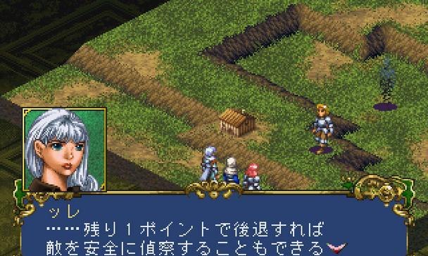 《时之幻想曲战姬稀有度详解》（探索稀有度对游戏角色影响的奥秘）