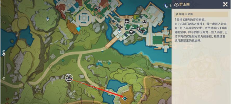 《原神》客星迫近（探索游戏世界，解锁更多可能）