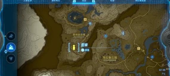 探索塞尔达王国之泪（揭示神秘大精灵之泉的位置及其关键）